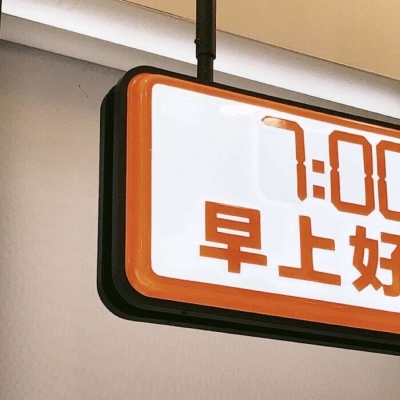 兽设洞穴场景绘制Furry群